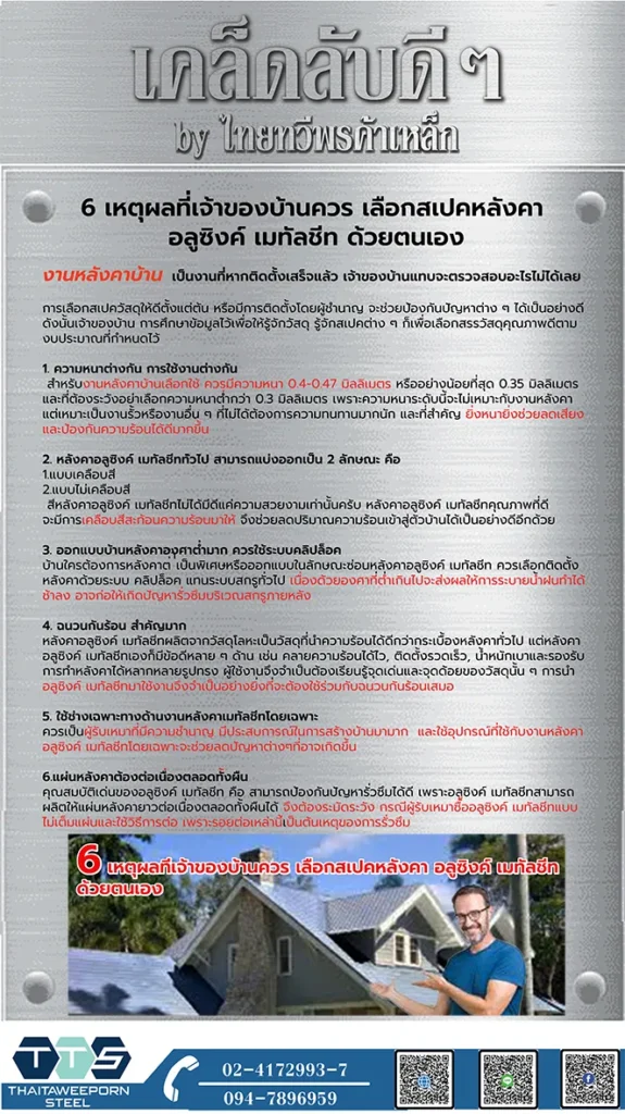 image-34